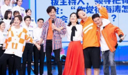 快乐大本营吃瓜爆料,吃瓜爆料大揭秘！