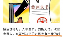 吃瓜最新事件爆料销售,最新爆料背后的销售真相