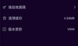 91破人最新版本直播,全新功能与玩法大曝光！