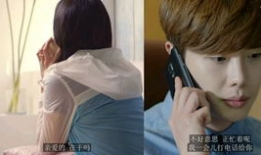 谈恋爱视频,恋爱视频中的浪漫回顾