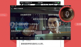 91看手机电视高清直播hd最新版本下载,畅享海量频道，尽享视听盛宴