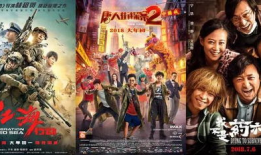 四虎影院国产精品,国产精品影视盛宴，尽享视听盛宴